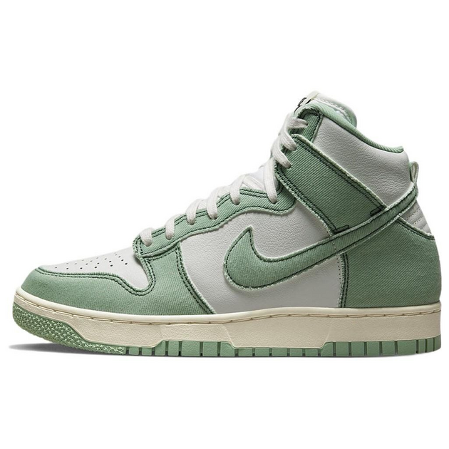 Nike Dunk Green Denim