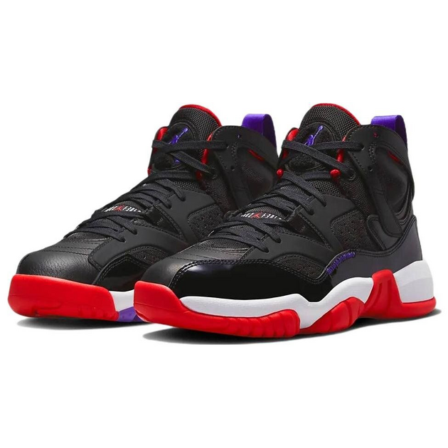 Jordan JumpMan Two TRey