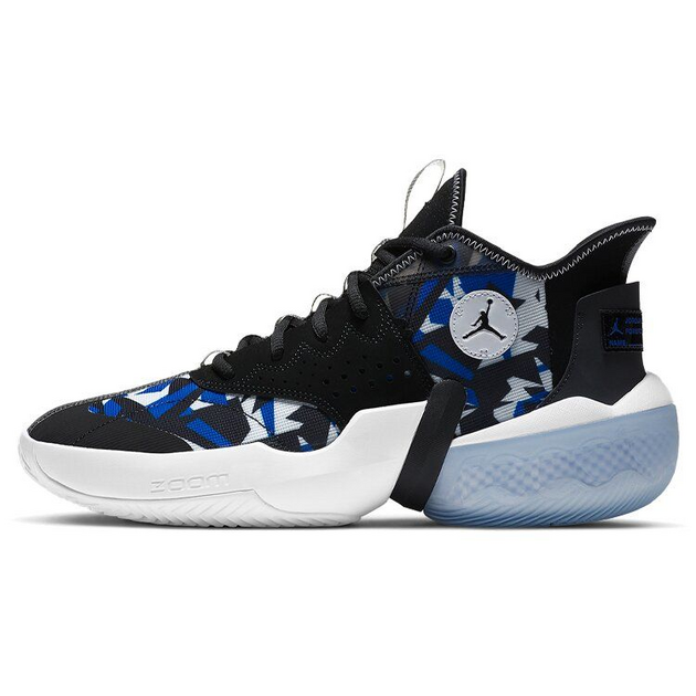 Air Jordan React Elevation PF