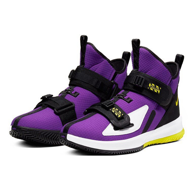 Nike Zoom Soldier 13