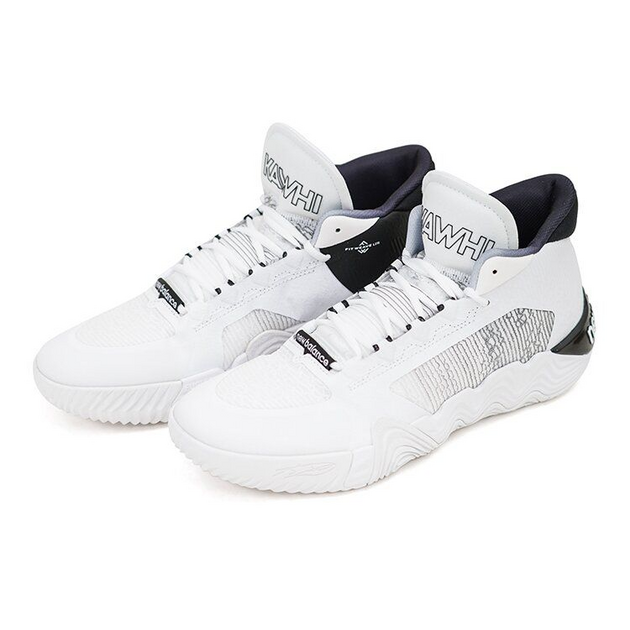 New Balance Kawhi 2 TPU