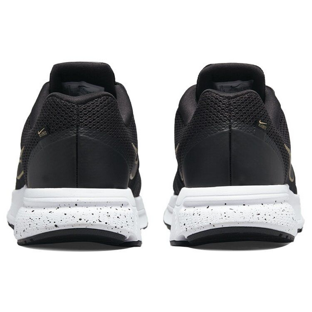 Nike Zoom Span 4