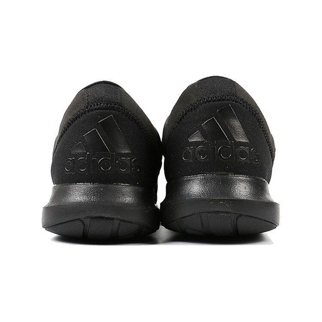 Adidas Coreracer
