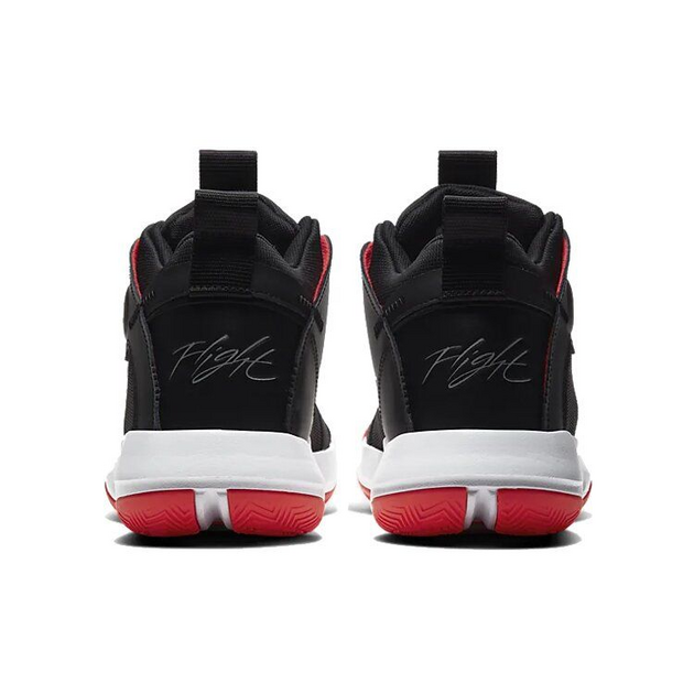 Jordan JumpMan 2020 PF