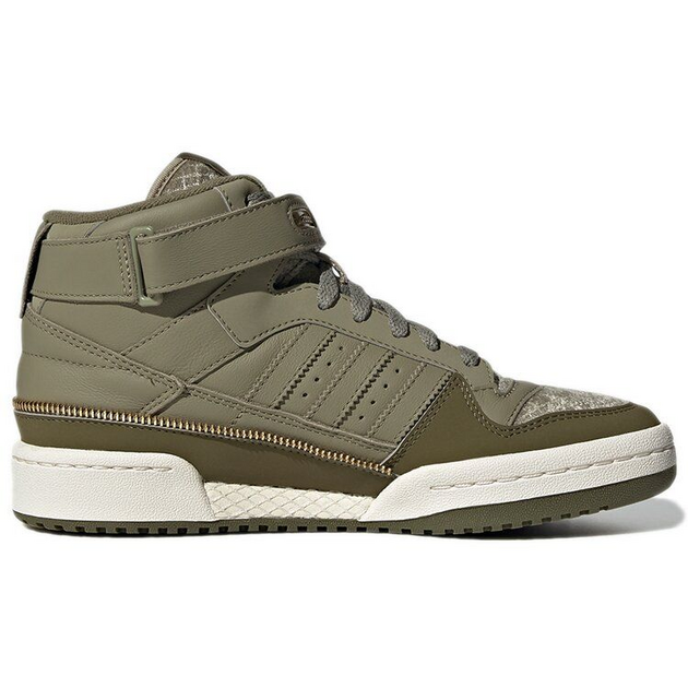Adidas Originals Forum Mid