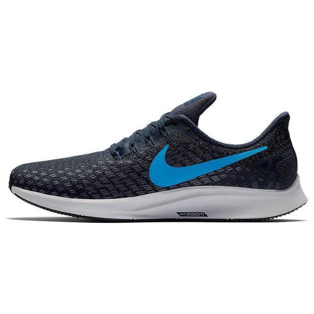 Nike Pegasus 35