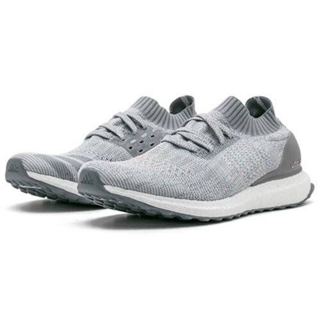 Adidas UltraBoost Uncaged TRiple Grey
