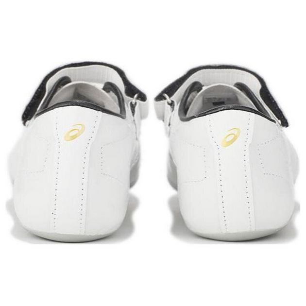 Asics Jet Sprint