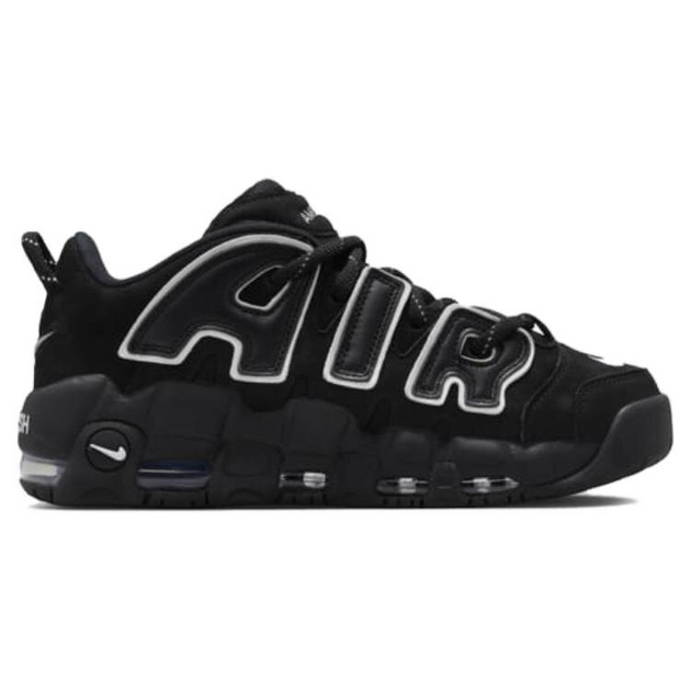 Ambush x Nike Air More Uptempo Low LimeStone