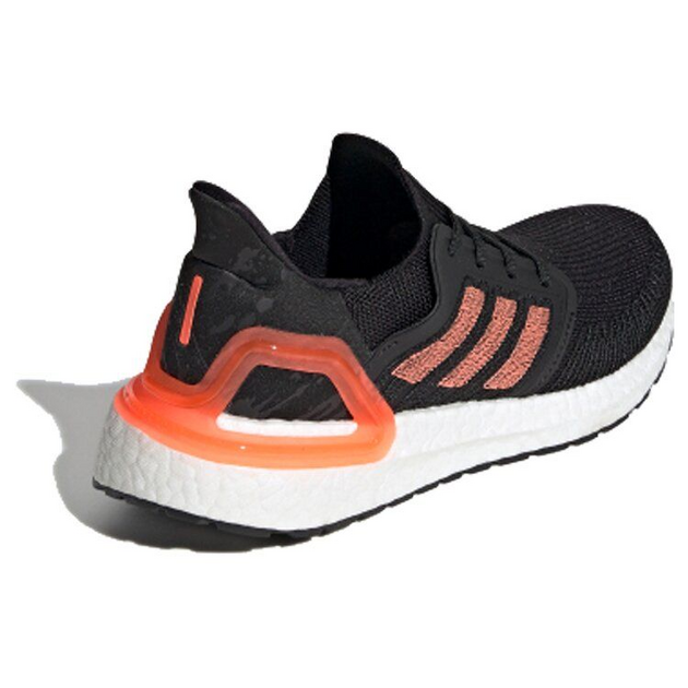 Adidas UltraBoost 20
