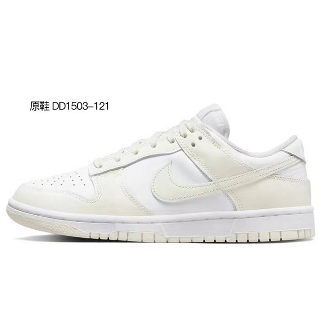 Nike Dunk Low Grey Fog Vibe GS