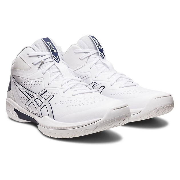 Asics Gel-Hoop V15