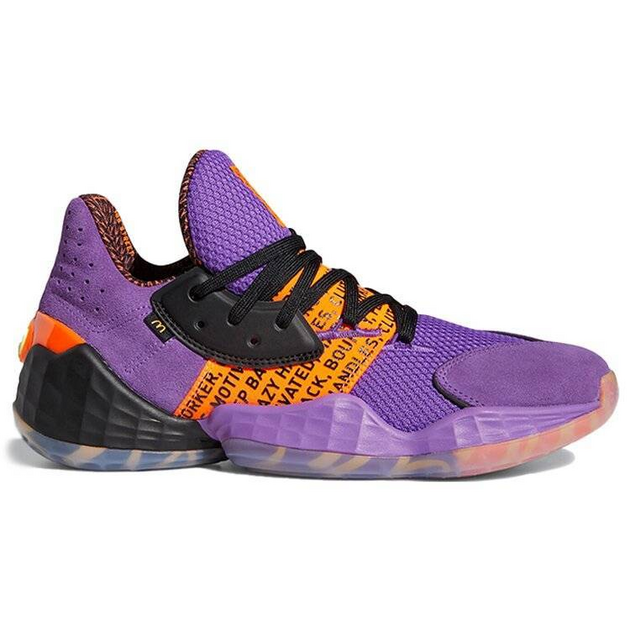 McDonalds x Adidas Harden Vol 4