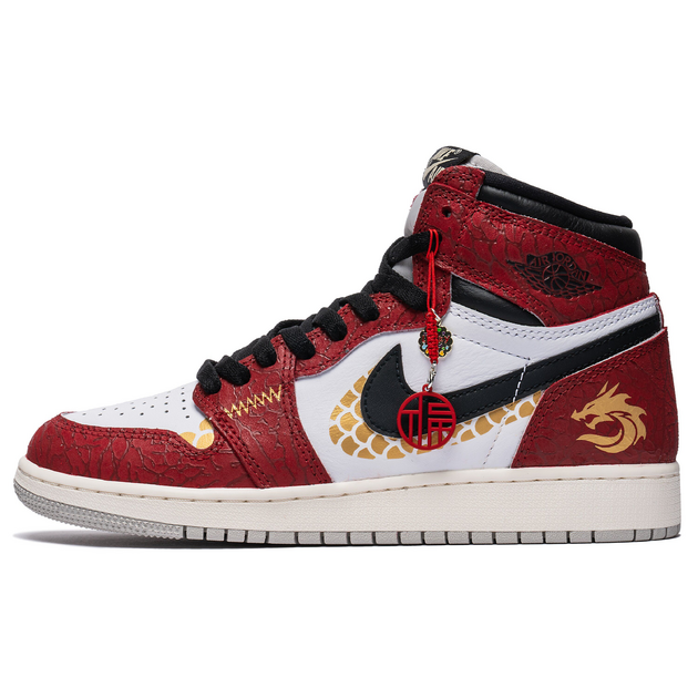 Air Jordan 1 CNY