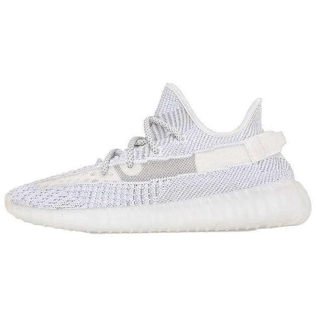Adidas Originals Yeezy Boost 350 V2 Static 2018