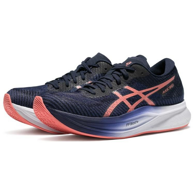 Asics Magic Speed 20