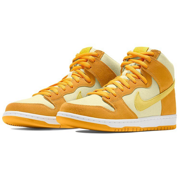 Nike Dunk SB Pro Pineapple