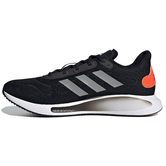 Adidas Galaxar Run