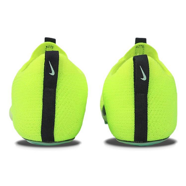 Nike Super Fly Elite 2