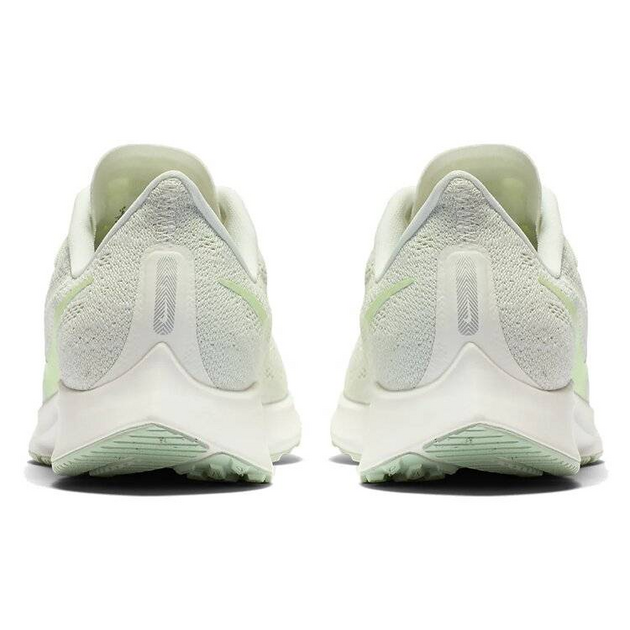 Nike Pegasus 36 Zoom