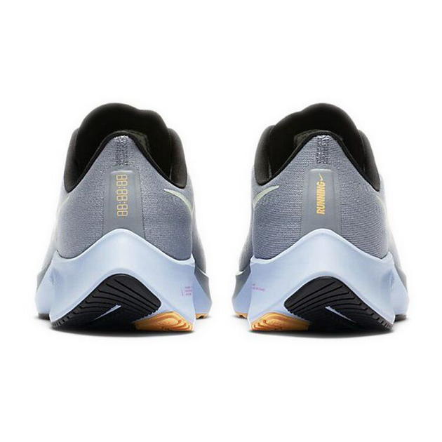 Nike Pegasus 37