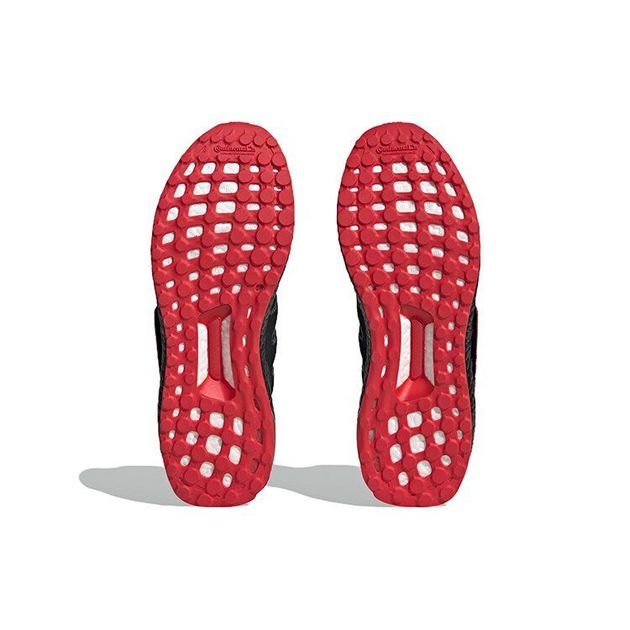 Adidas UltraBoost 10 DNA