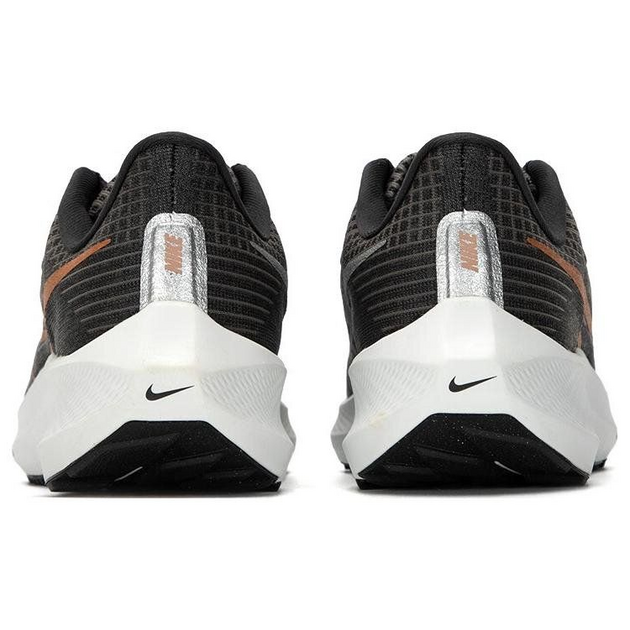 Nike Air Zoom Pegasus 39