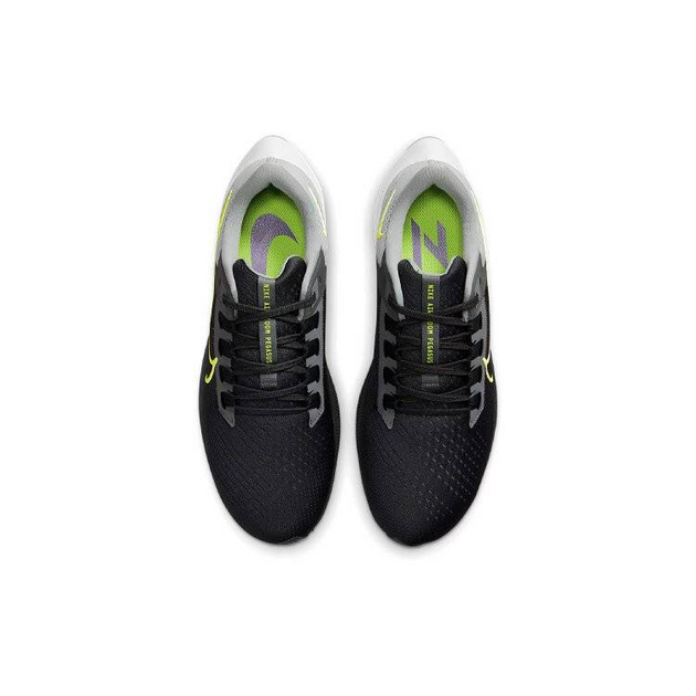 Nike Pegasus 38