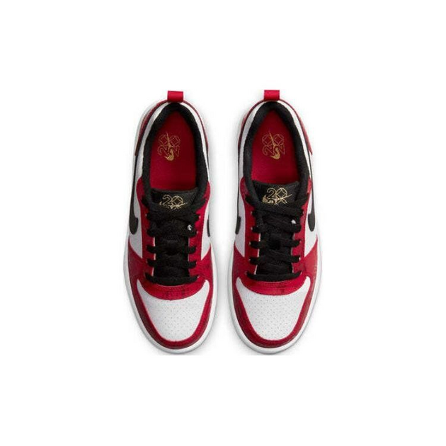 Nike Court Borough GS 2020