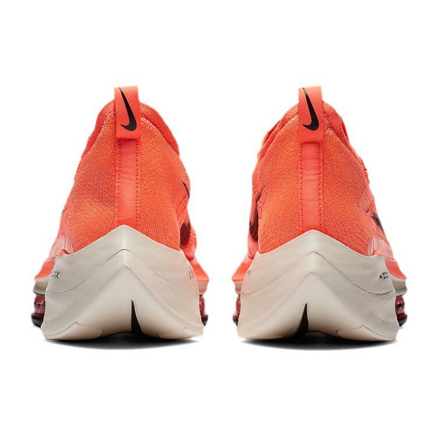 Nike Air Zoom AlphaFly Next 1