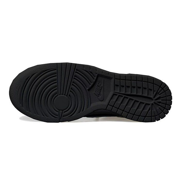 NBA x Nike OKHR Vibe GS