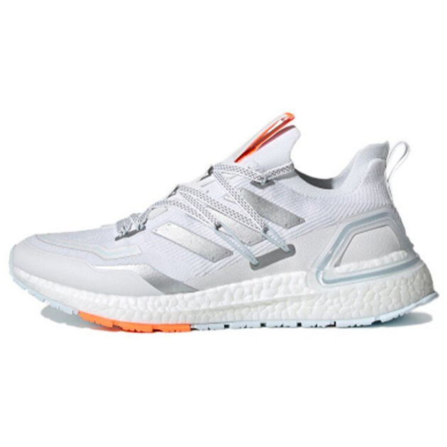 Adidas UltraBoost 20 Lab