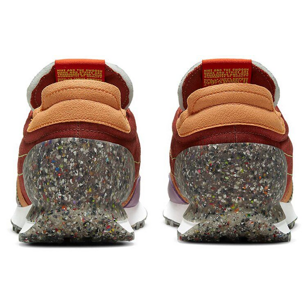 Nike Daybreak Type Rugged Orange