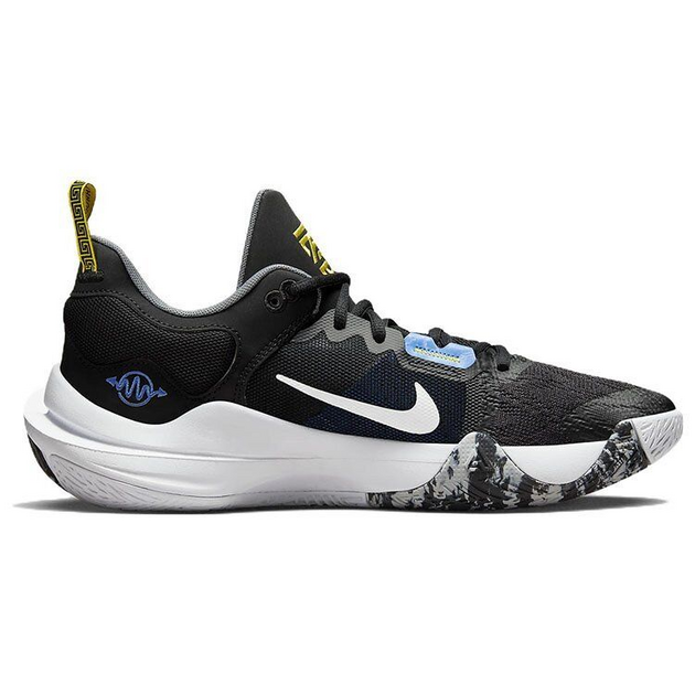 Nike Giannis Immortality 2