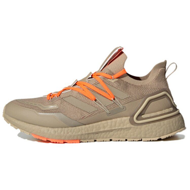 Adidas UltraBoost 20