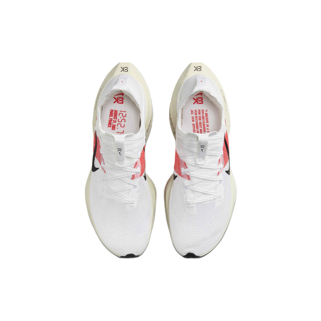 Nike Air Zoom AlphaFly Next 2 Eliud Kipchoge