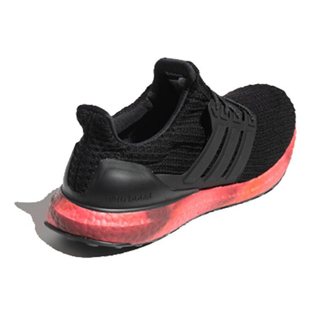 Adidas UltraBoost M