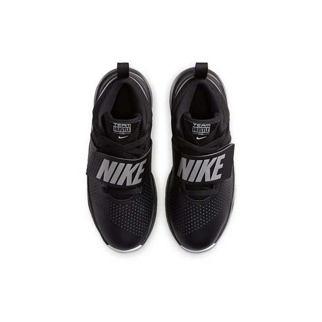 Nike Team Hustle D 8