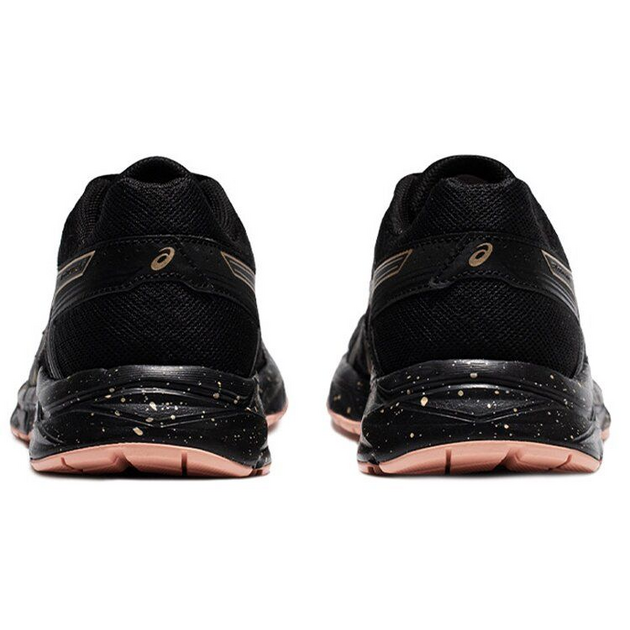 Asics Gel-ContEnd 4