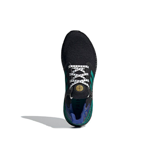 Adidas UltraBoost 20