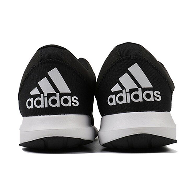 Adidas Coreracer