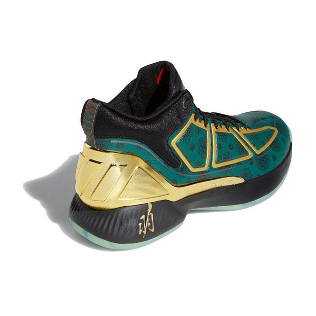 Adidas D Rose 10 5 Generals