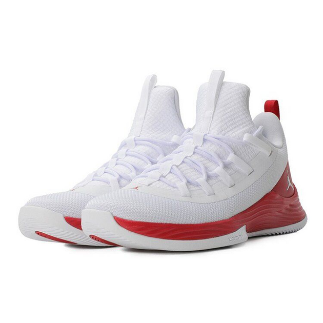 Jordan Ultra Fly 2 Low