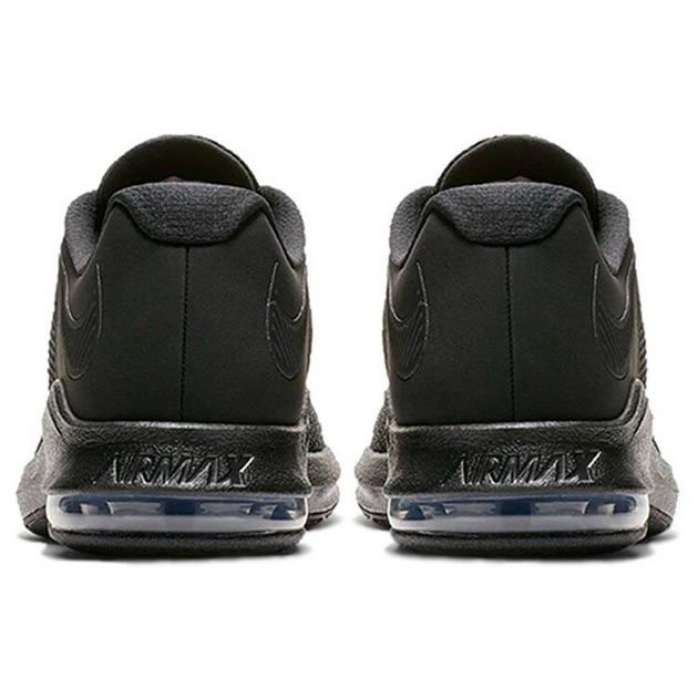 Nike Air Max Alpha