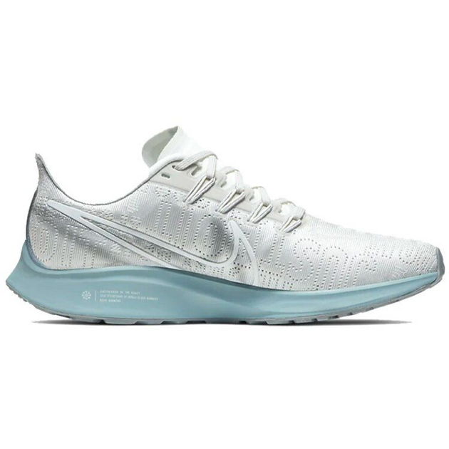 Nike Pegasus 36 Air Zoom PRM