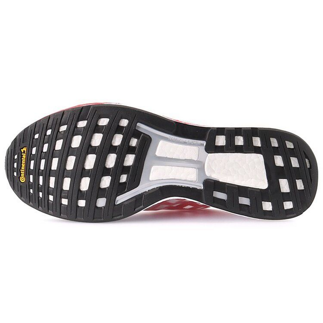 Adidas Adizero Boston 9