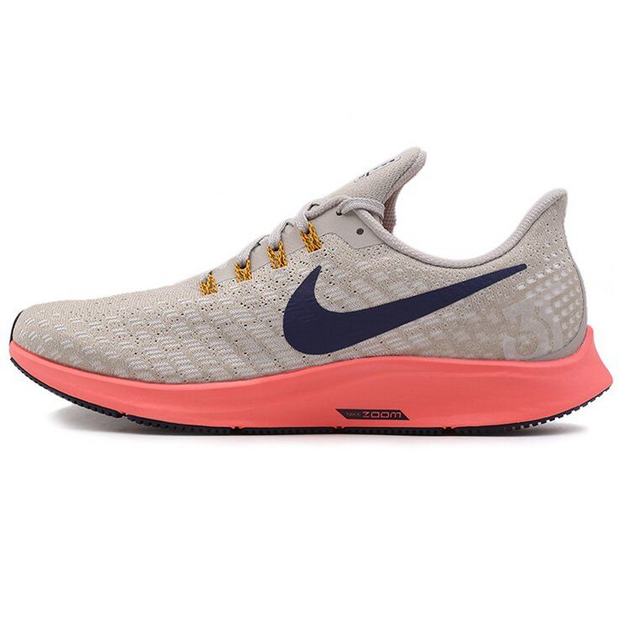Nike Pegasus 35 35