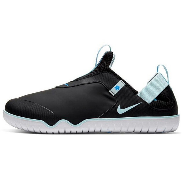 Nike Zoom Pulse
