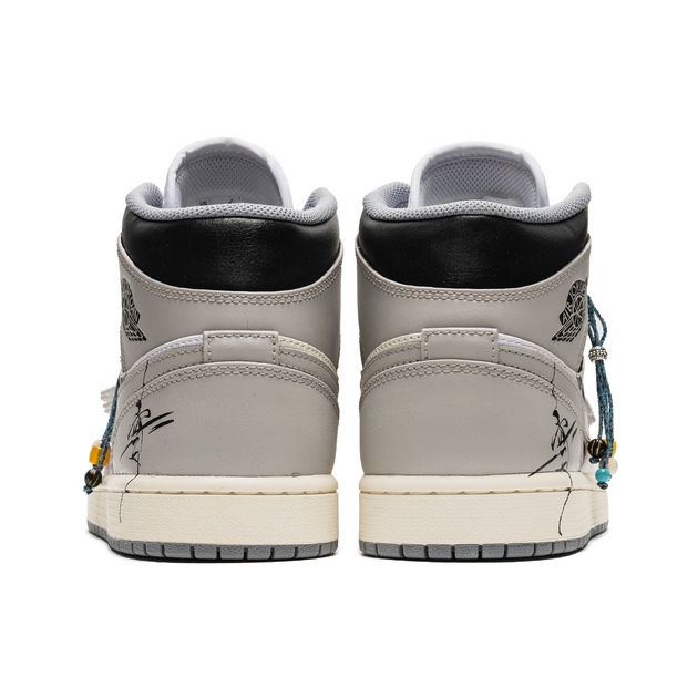 Air Jordan 1