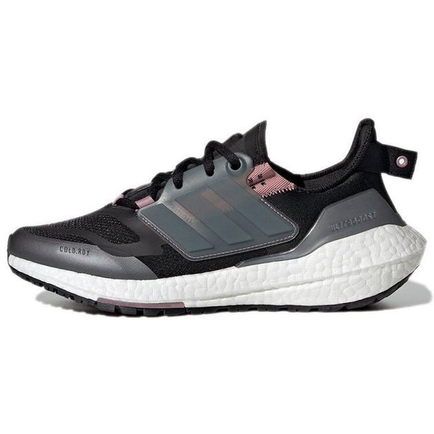 Adidas UltraBoost 22
